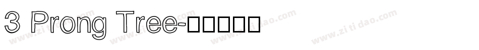 3 Prong Tree字体转换